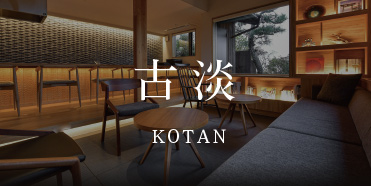 Kotan