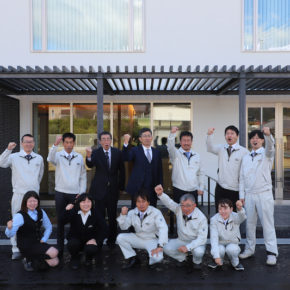 新社屋完成披露会のお礼