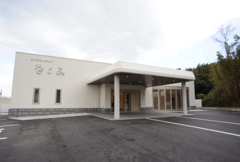 セレモニーホールなごみ様｜五色ホール〔新築〕