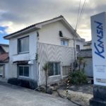 関西ハウス工業 旧事務所