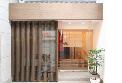 株式会社中西呉服店様｜kimono唐草〔リニューアル〕