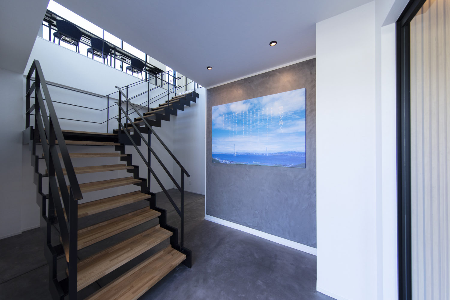 関西ハウス工業 本社社屋