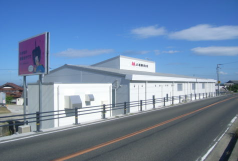 ムネ製薬株式会社様｜医療用充填工場〔新築〕