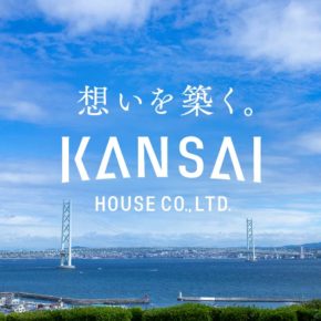 ウェブサイトをリニューアルしました！