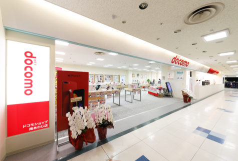 ドコモショップ様｜各所店舗〔リニューアル〕