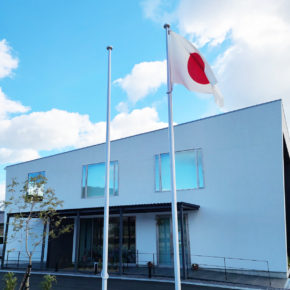 明けましておめでとうございます