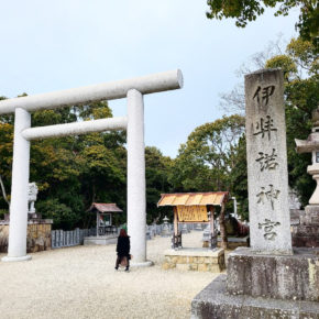 関係の質を高めよう