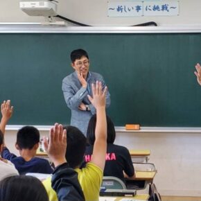 境界線を引くということ